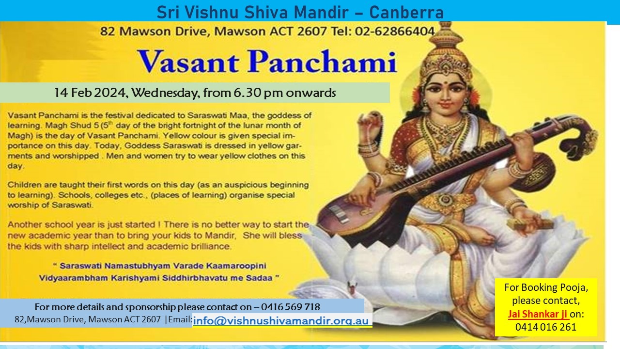Vasant Panchami - 14 Feb