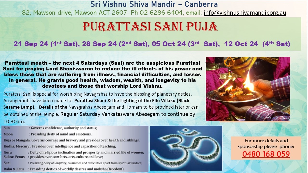 Purattasi Sani Puja