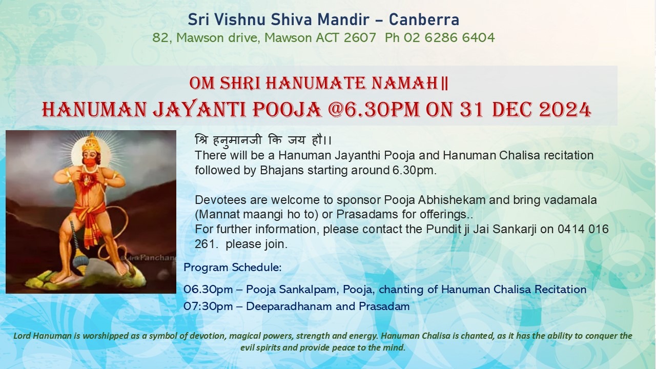 Hanuman Jayanti Pooja @6.30pm on 31 Dec