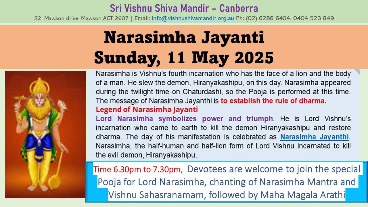 Narasimha Jayanti - Sunday, 11 May