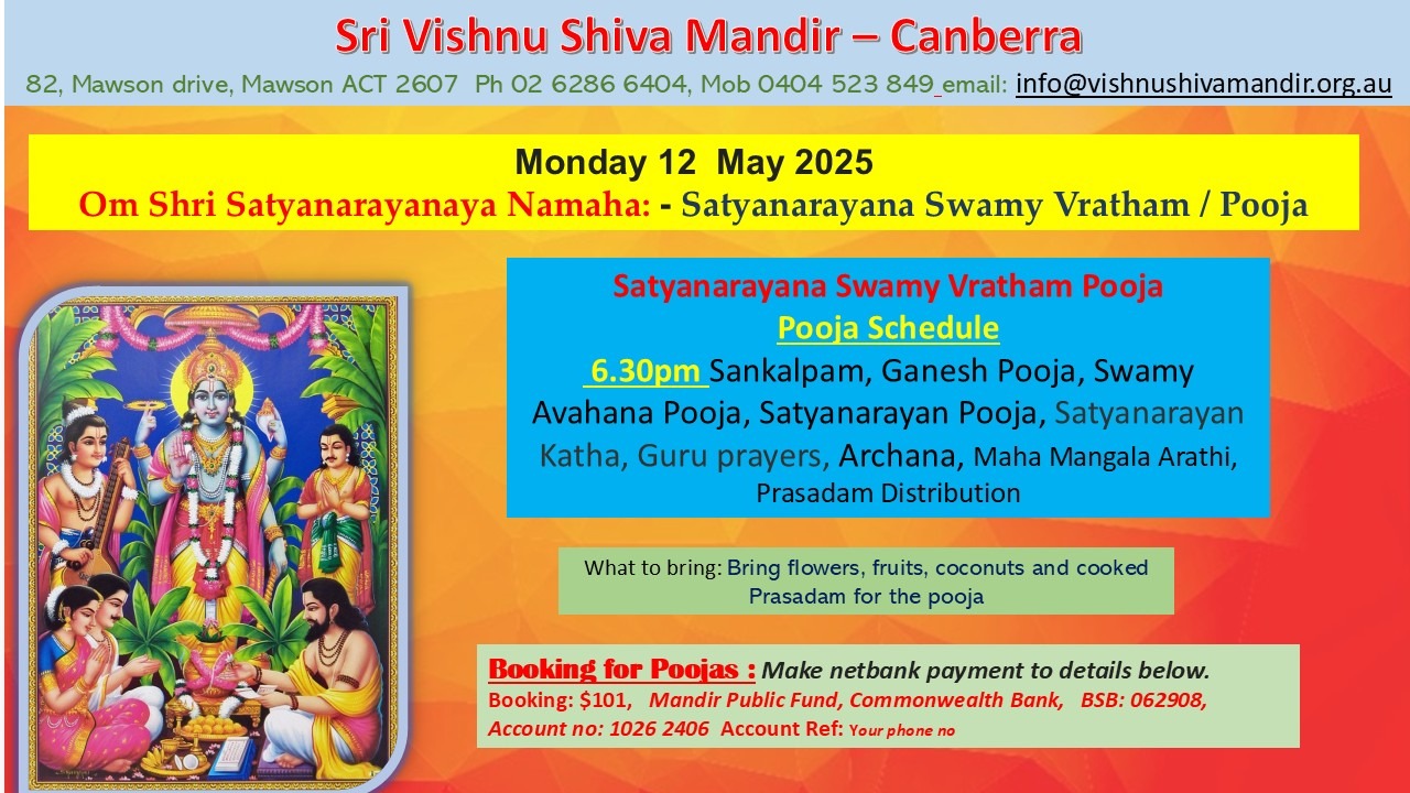 Satyanarayana Swamy Vratham / Pooja - Monday 12 May 2025