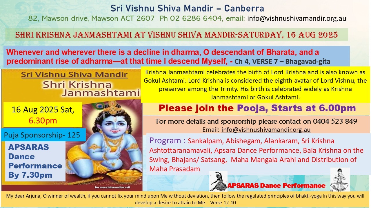 Shri Krishna Janmashtami at Vishnu Shiva Mandir-Saturday, 16 Aug