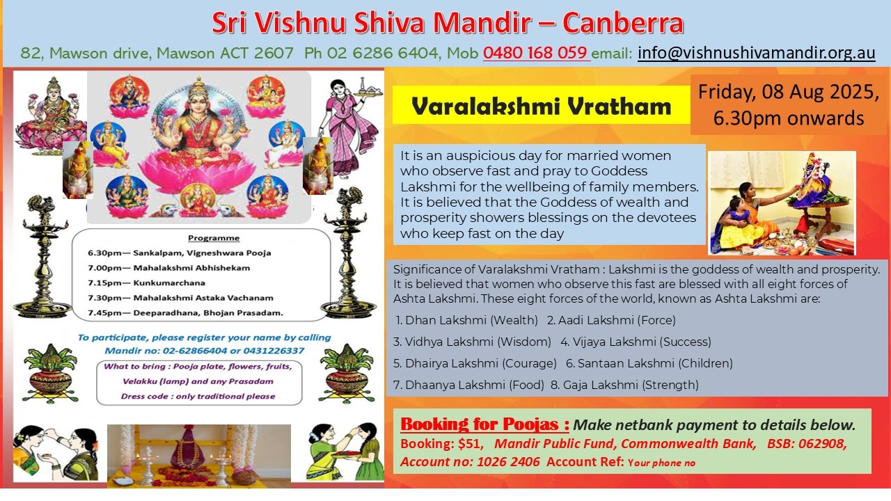 Varalakshmi Vratham 8 Aug