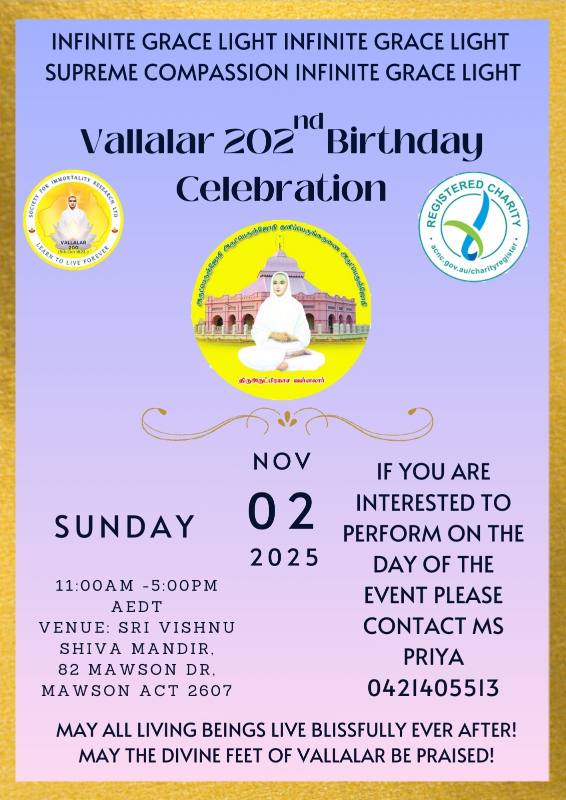 Vallalar 202nd Birthday Celebration