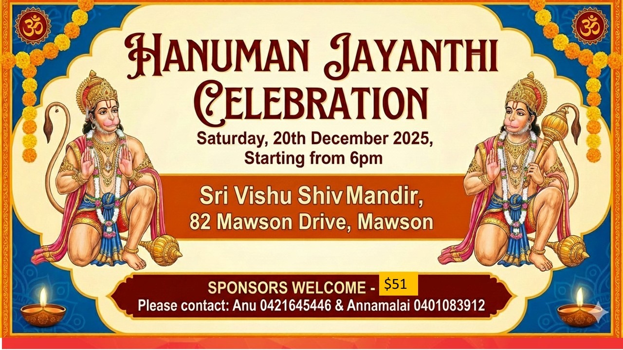 Hanuman Jayanti Celebration