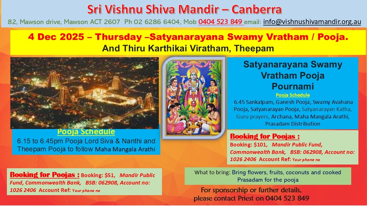 Thiru Karthikai Theepam &Satyanarayana Swamy Vratham / Pooja. 4 Dec