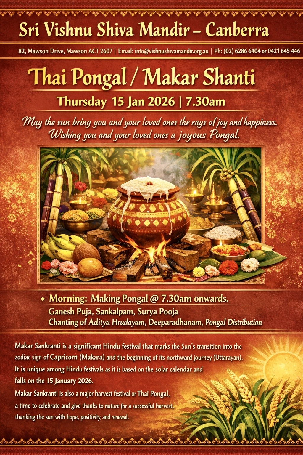 Thai Pongal /Makar Shanti Thursday 15 Jan