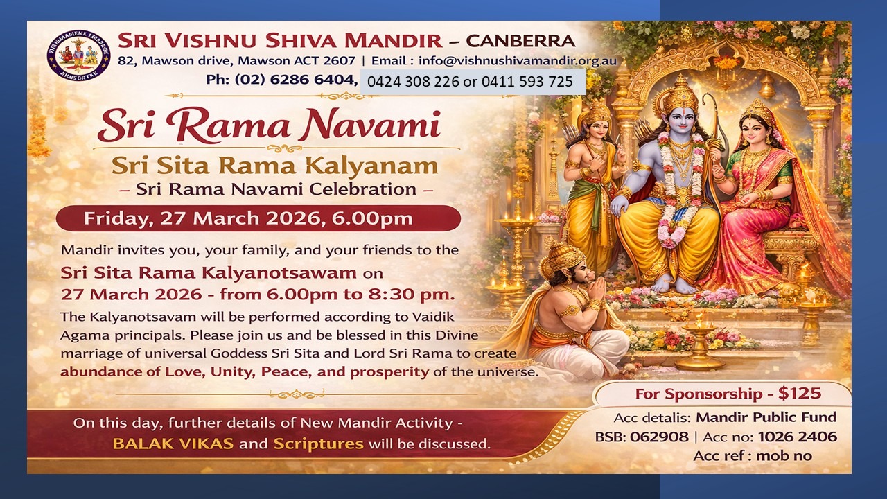 Sri Rama Navami Celebration - Sri Sita Rama Kalyanam - Friday 27 Mar