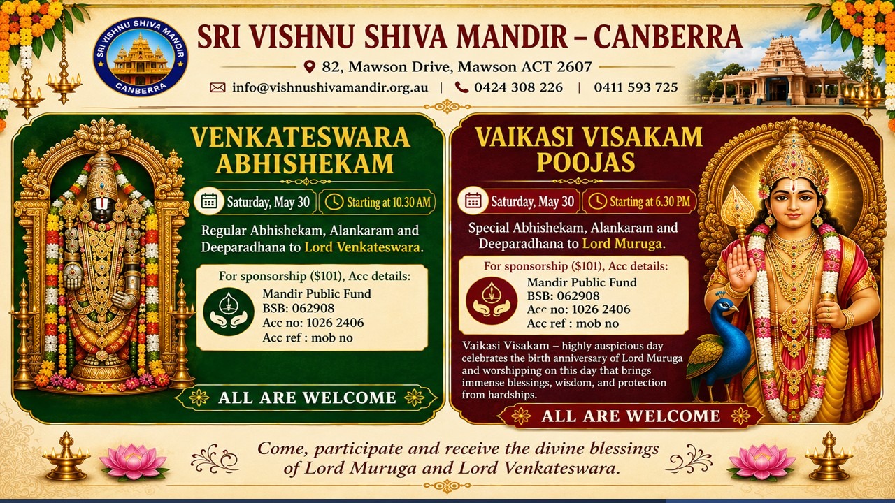 Venkateswara Abhishekam and Vaikasi Visakam Poojas- Saturday, 30 May