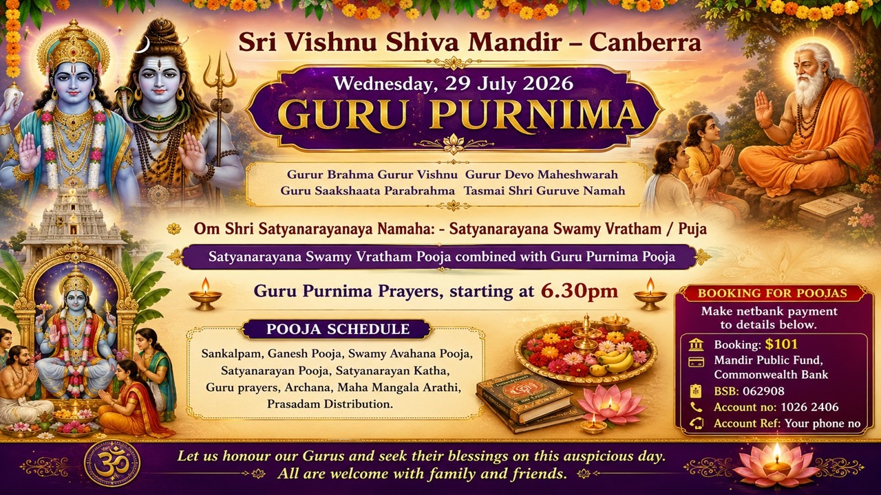 Satyanarayana Swamy Pooja combined with Guru Purnima Pooja - 29 July