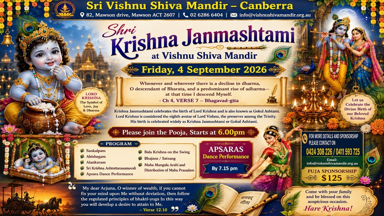 Shri Krishna Janmashtami at Vishnu Shiva Mandir - 4 Sep