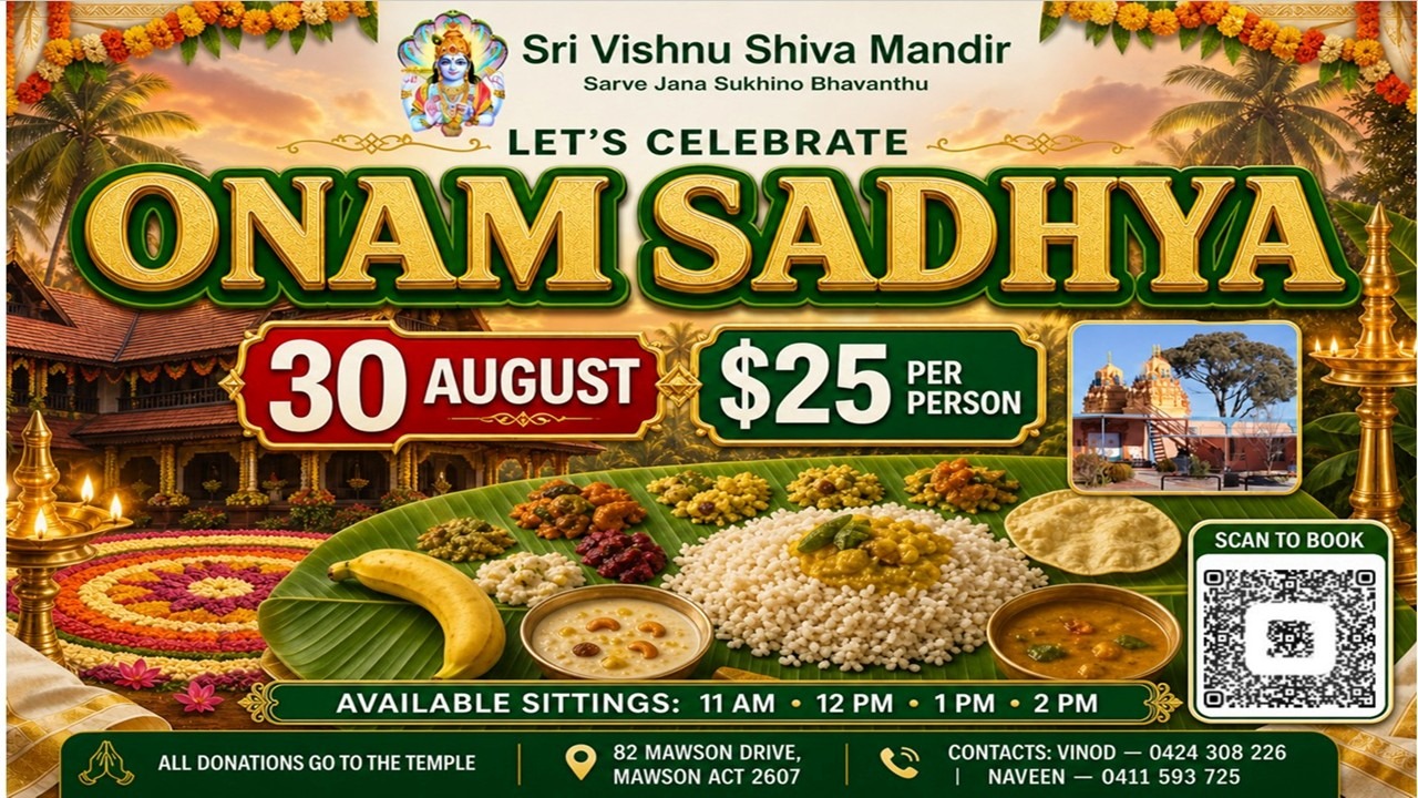Onam Sadhya 2026