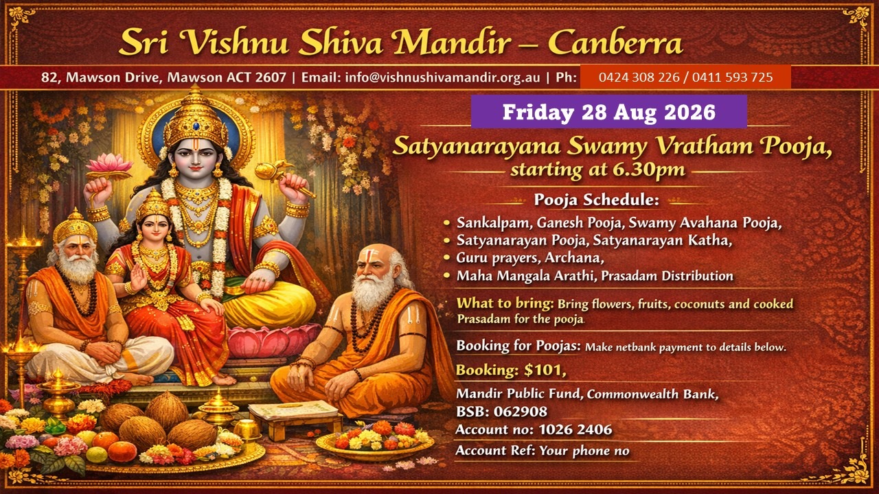 Satyanarayana Swamy Pooja - 28 Aug
