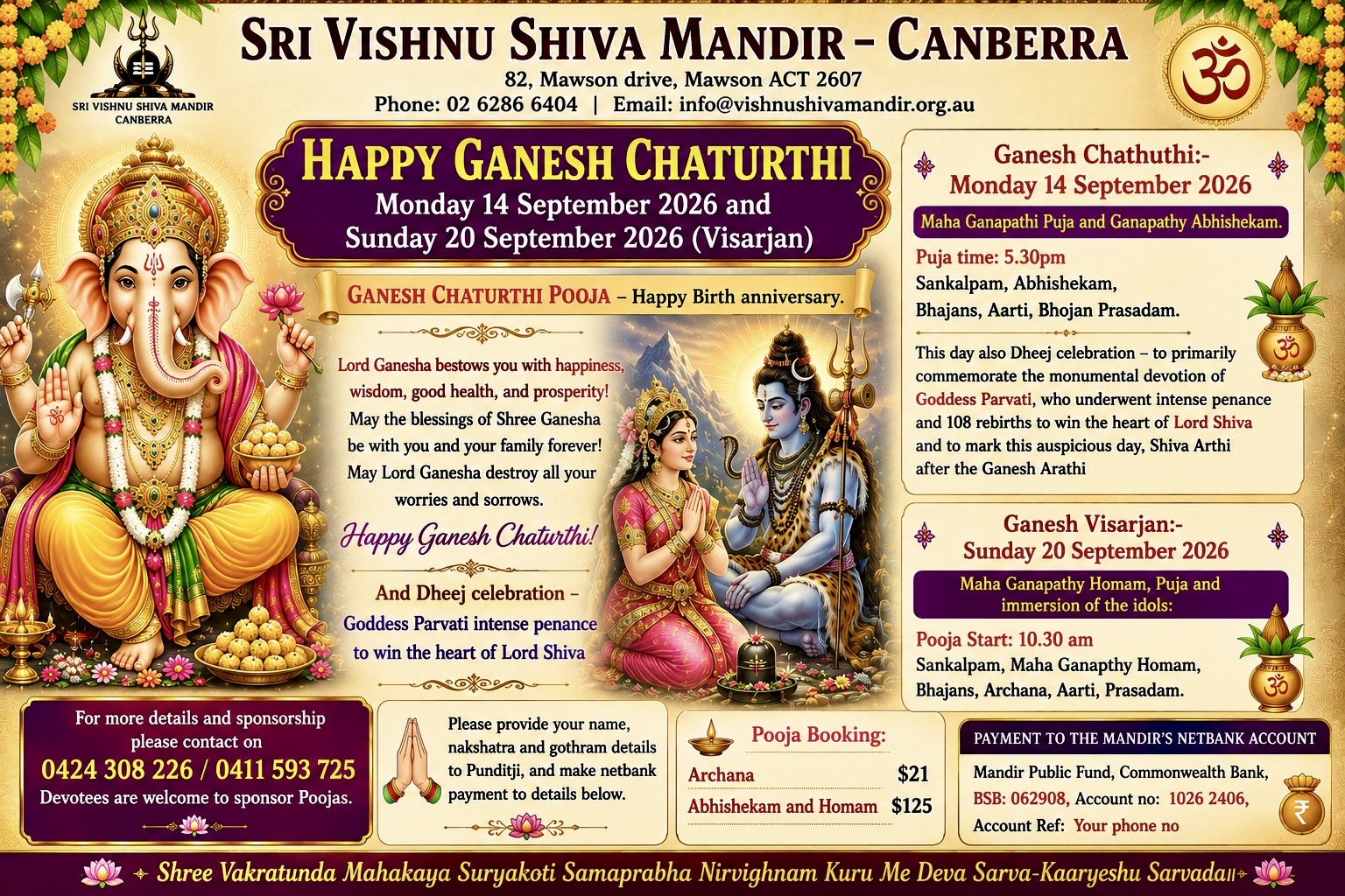 GANESH CHATURTHI and Dheej celebration- Monday 14 Sep