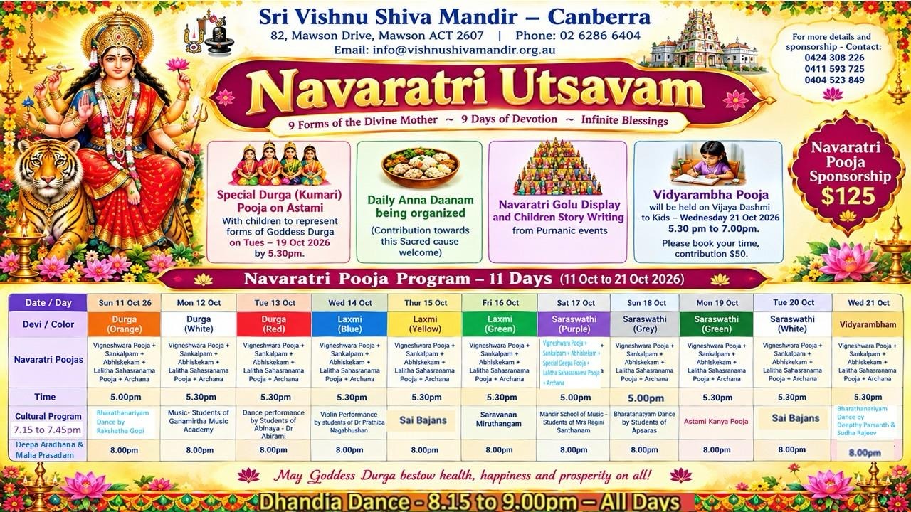 Navaratri Utahan 2026